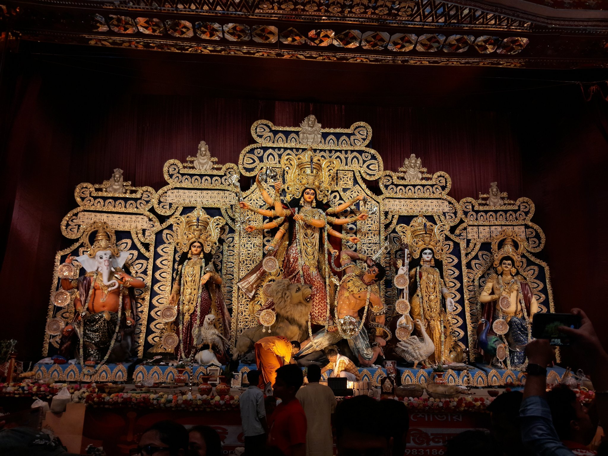 MUDIALI CLUB
